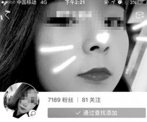 医院聘美女揽客 救死扶伤的医院也不正经了