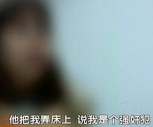 入室强奸女邻居 性感少妇丰满胸部被蹂躏