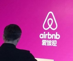 Airbnb改名爱彼迎 打算开启中国“淘金”路