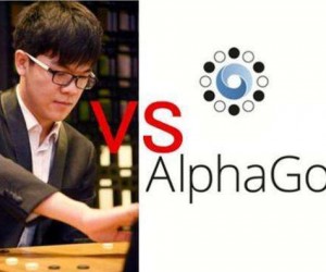 alphago向柯洁宣战 “人机大战”将在乌镇举行