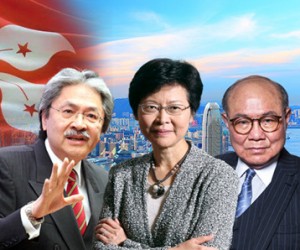 香港行政长官选举 林郑月娥第五任行政长官选举中胜出