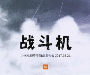 小米要发大招了！ 19999元的产品即将发售