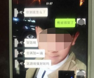 试探男友谎称绑架 男友没反应却出动30名警力