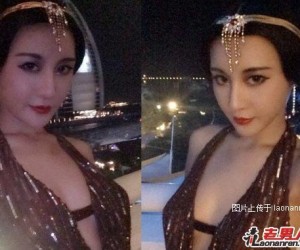 中国乳神樊玲巨乳再现 被叹消失的巨乳【图组】