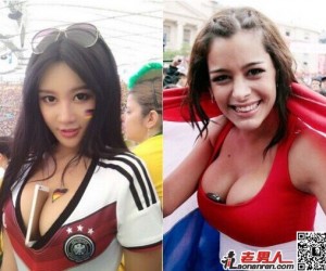 世界杯惊现中国美女乳神 胸夹手机乐开怀【图】