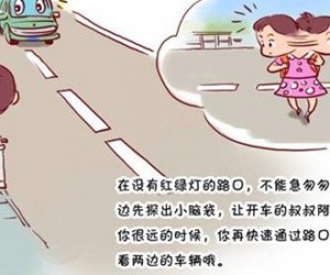 要想安全通过没有红绿灯的十字路口，一定要减速、备刹车