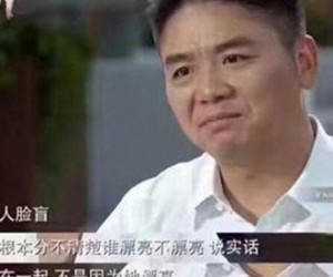 刘强东谈奶茶妹妹 在一起不是因为她漂亮