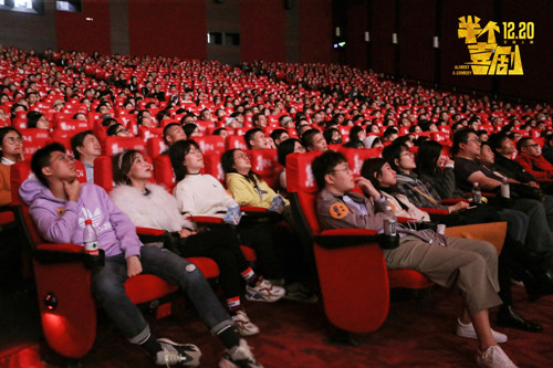 电影《半个喜剧》上海站首映礼_副本.jpg