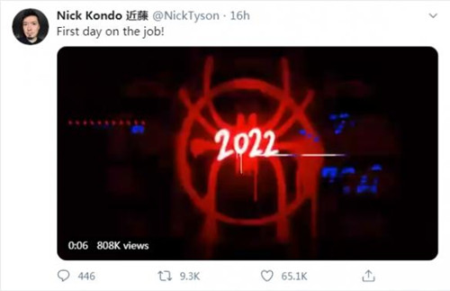 索尼首席动画师“Nick Kondo”推文_副本.jpg