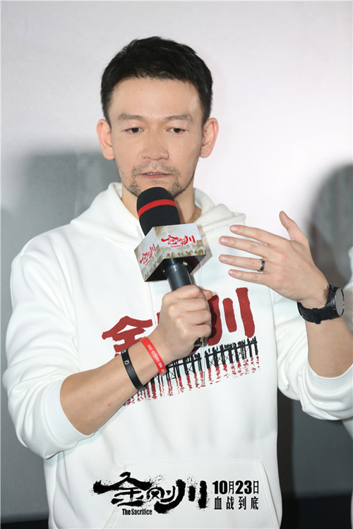 郭帆导演_副本.jpg