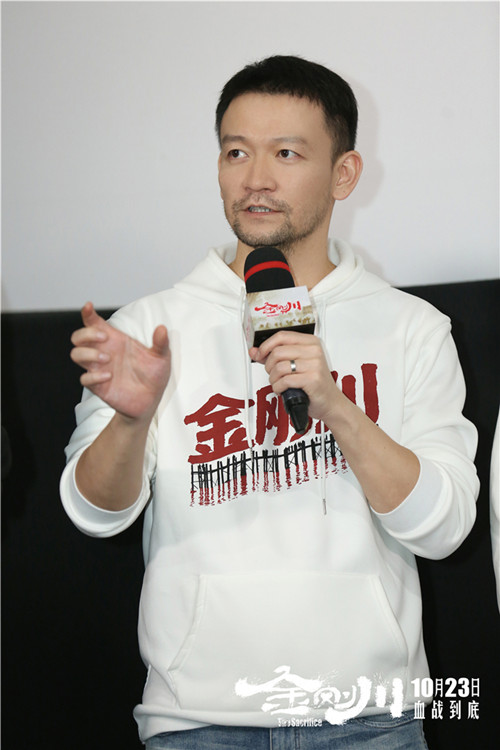 郭帆导演_副本.jpg