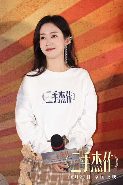 7. 刘美含饰演小美 玛丽苏文学揭开杰西卡的秘密_副本.jpg