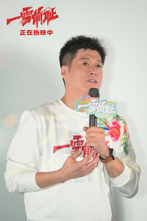 周大勇出席沈阳路演_副本.jpg