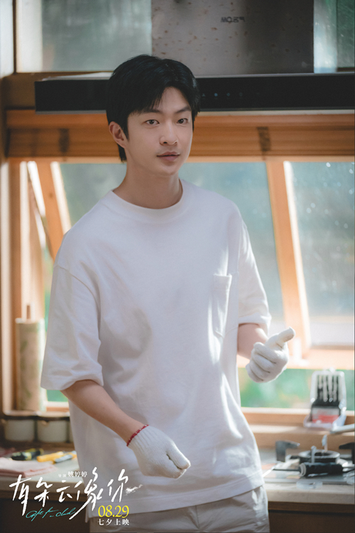 WechatIMG13bfb0d9cd2640f04b9250a8b84748ee_副本.jpg