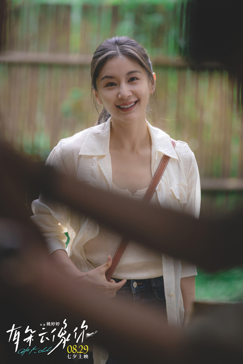 WechatIMGd4e19cc847a7975b88b1e4750bbddea6_副本.jpg