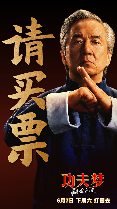 预售图800k_副本.jpg