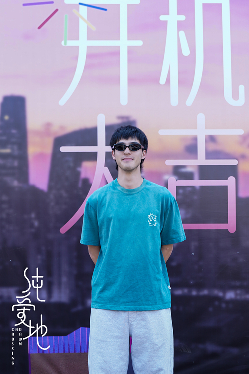 3陈昊森_副本.jpg