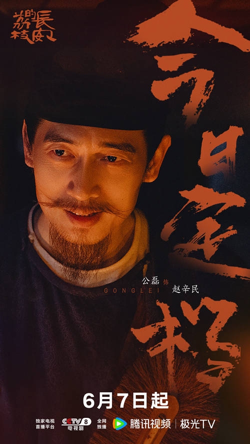 公磊4_副本.jpg