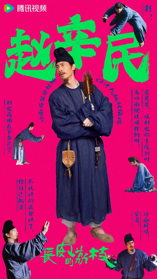 公磊5_副本.jpg