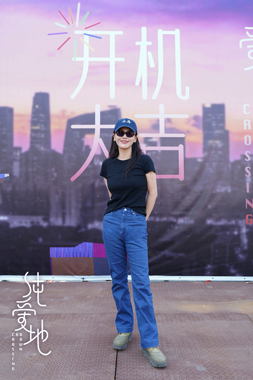 2马思纯_副本.jpg