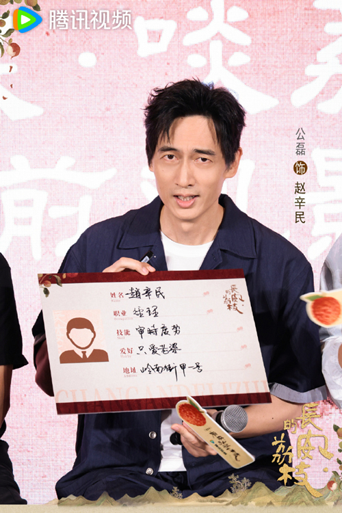 公磊3_副本.jpg