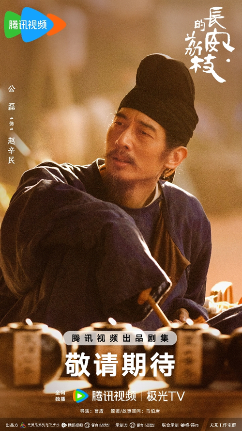 公磊1_副本.jpg