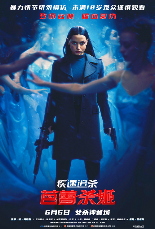 海报2_副本.jpg