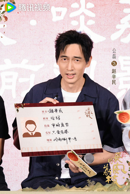 公磊剧照4_副本.jpg