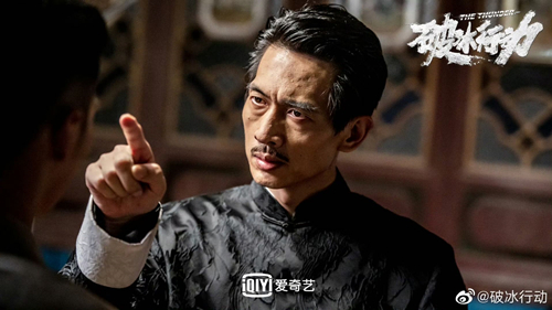 公磊新剧《长安的荔枝》明日开播  “辉叔”又杀回来了