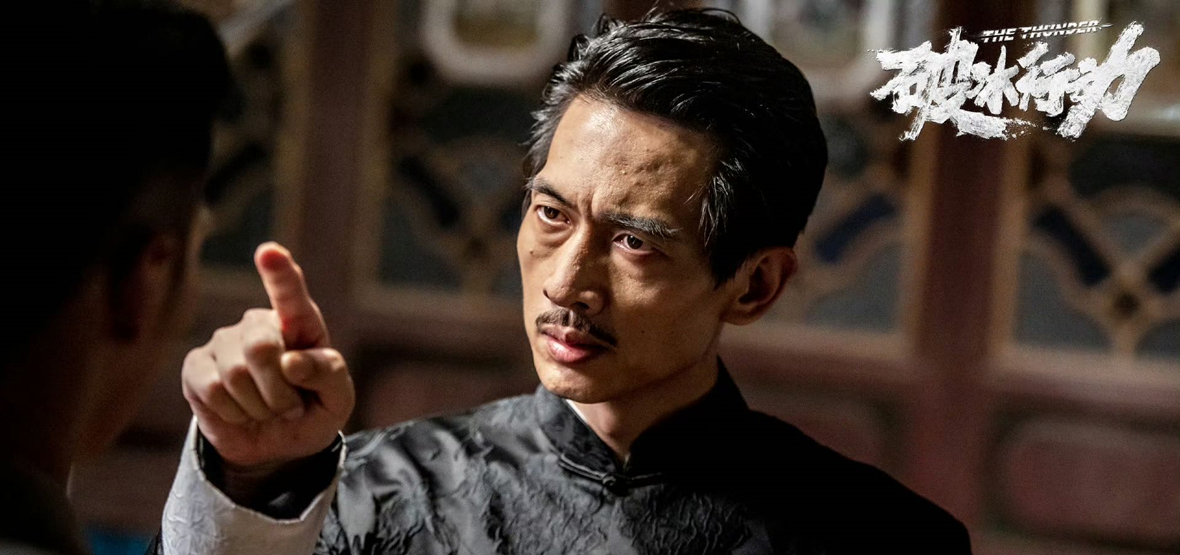 公磊新剧《长安的荔枝》明日开播  “辉叔”又杀回来了