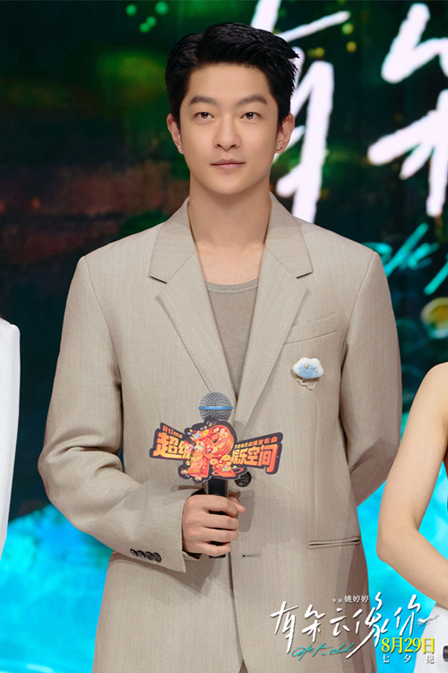 WechatIMGed5aaecdc2325e64789263f68bdc2aba_副本.jpg