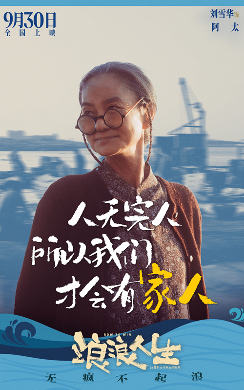 6_副本.jpg