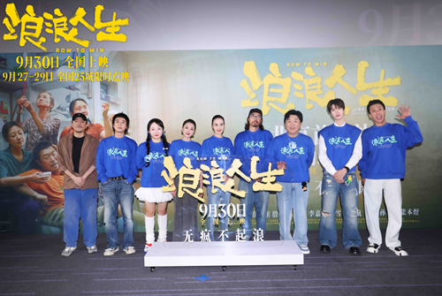 QQ20250927-132945_副本.jpg
