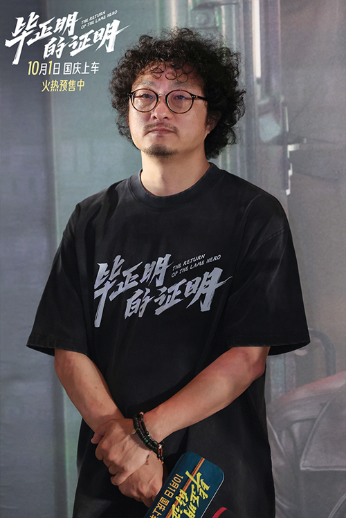 1-编剧、导演佟志坚_副本.jpg