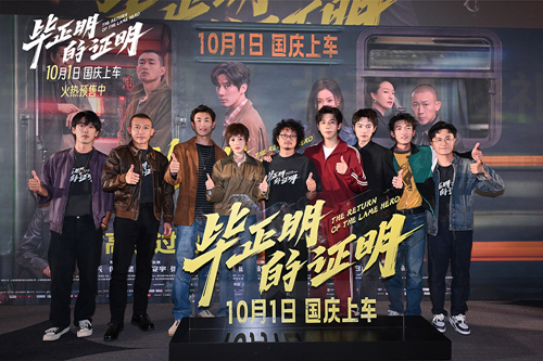 12-大合影_副本.jpg