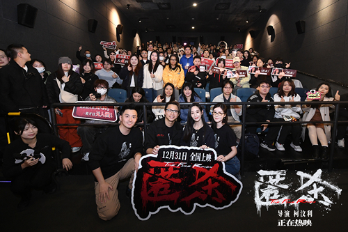 开年爽片《匿杀》“姐弟之名”版主题预告直戳泪腺 广州路演张钧甯徐娇讲述动人亲情