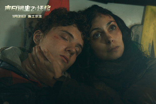 2026开年巨制《末日逃生2：迁移》开启预售！新预告再现生存危机