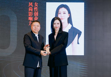 美到发光！田朴珺西装杀绝了，气场足斩获风尚创业奖