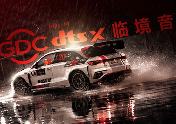 电影《飞驰人生3》新预告聚焦张驰欢乐再就业 多款制式海报解锁极致震撼临场感