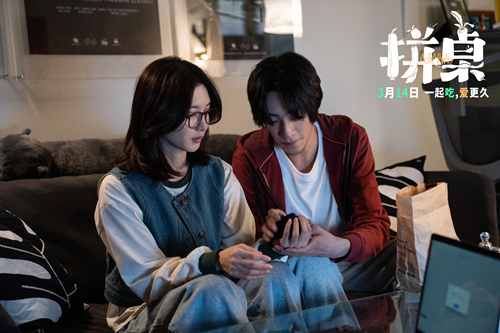 电影《拼桌》发布“烹”然心动版特辑  王传君江疏影解锁新型社交关系