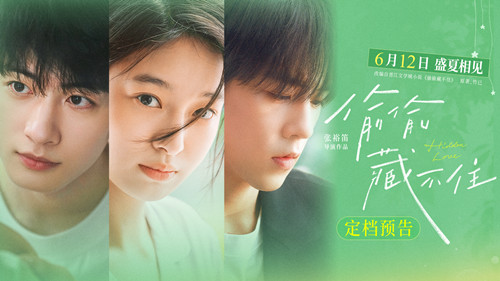 网发封面_副本.jpg