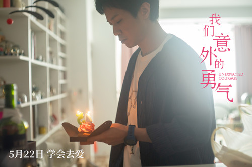 剧照2_副本.jpg