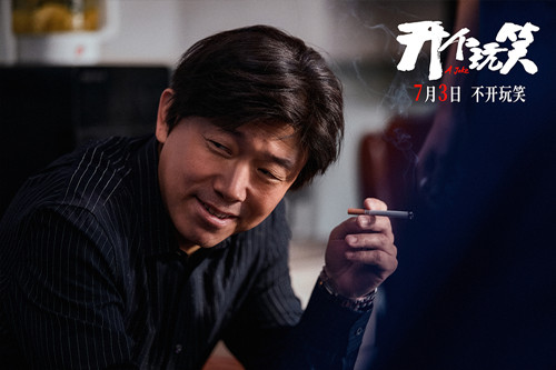 3-潘斌龙_副本.jpg