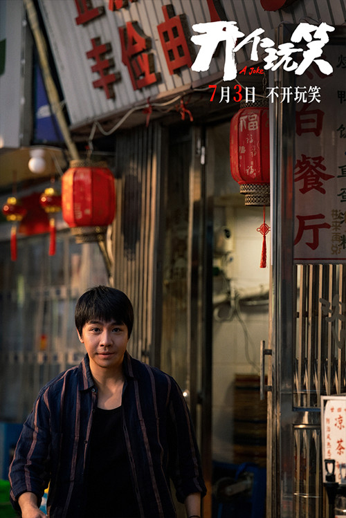 7-俞灏明_副本.jpg