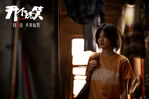 2-春夏_副本.jpg