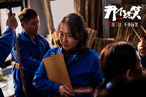 5-孔令美_副本.jpg