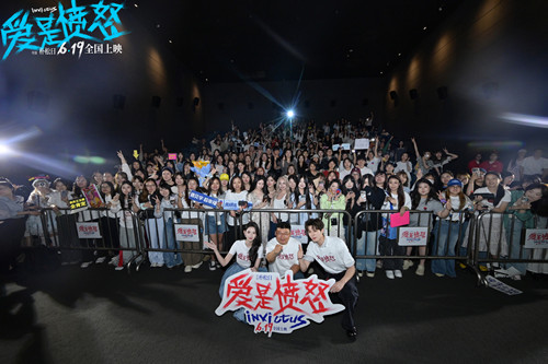 王安宇王玉雯出席《爱是愤怒》路演反响热烈 导演朴松日分享转型心声：愤怒是爱的另一副面孔