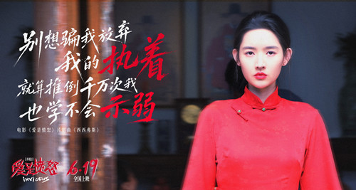 歌词图2_副本.jpg