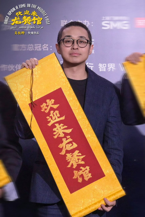 QQ20260618-111346_副本_副本.jpg