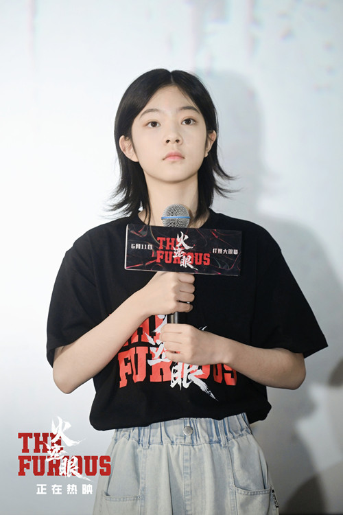 4、电影《火遮眼》天津路演现场图-领衔主演杨恩又_副本.jpg